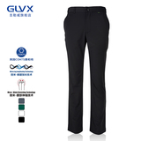 GLVX2022新款速干透气长裤 GLF1F1K1